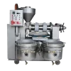 Automatic temperature-controlled vacuum filter oil press in multiple models 10-6(8-9-J2)