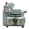 Automatic temperature-controlled vacuum filter oil press in multiple models 10(95)WZ