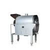 Universal wheel mobile nut oil seed rotary electric roaster machine (2)