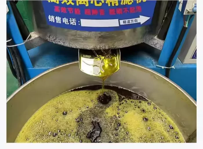 Oil mill edible oil filter machine centrifugal oil filter 6