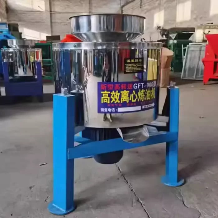 Oil mill edible oil filter machine centrifugal oil filter 7