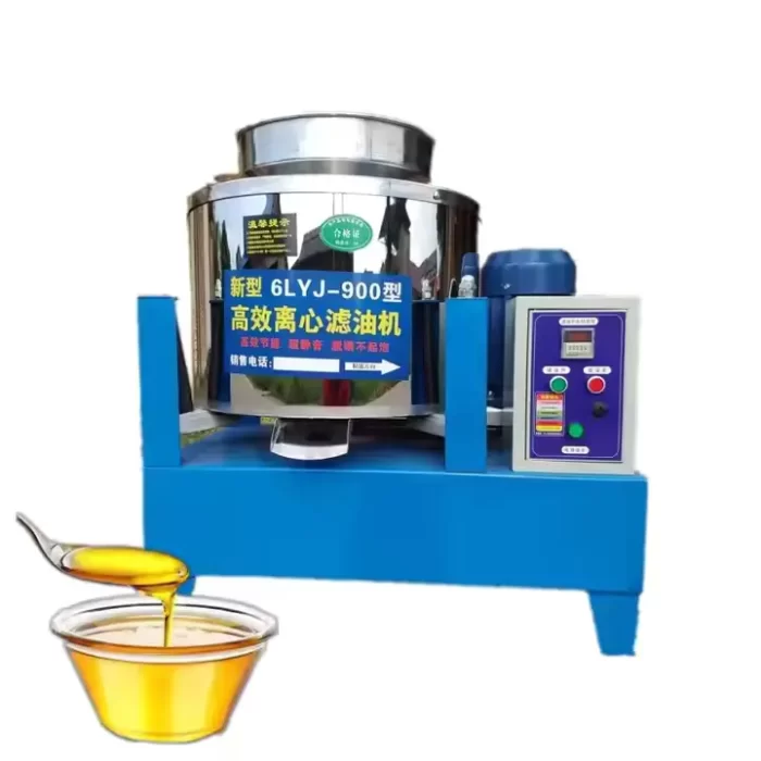 Oil mill edible oil filter machine centrifugal oil filter 9