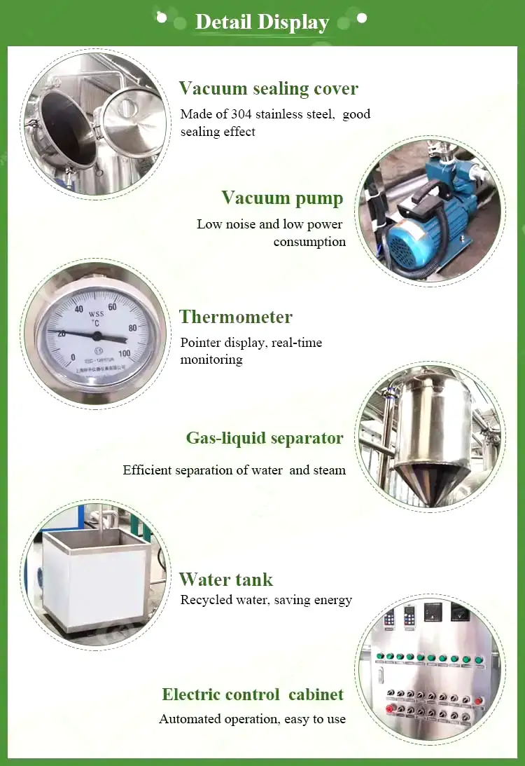 Farm edible oil Refinery machine Vegetable oil decolorization, deodorization and filtration equipment Details 4
