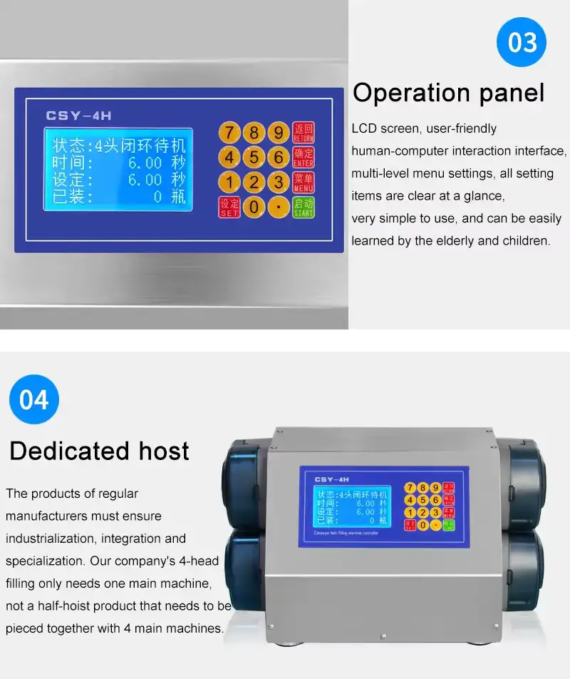 Semi-automatic-four-head-10-500ml-liquid-weighing-filling-machine-with-conveyor-Details_02