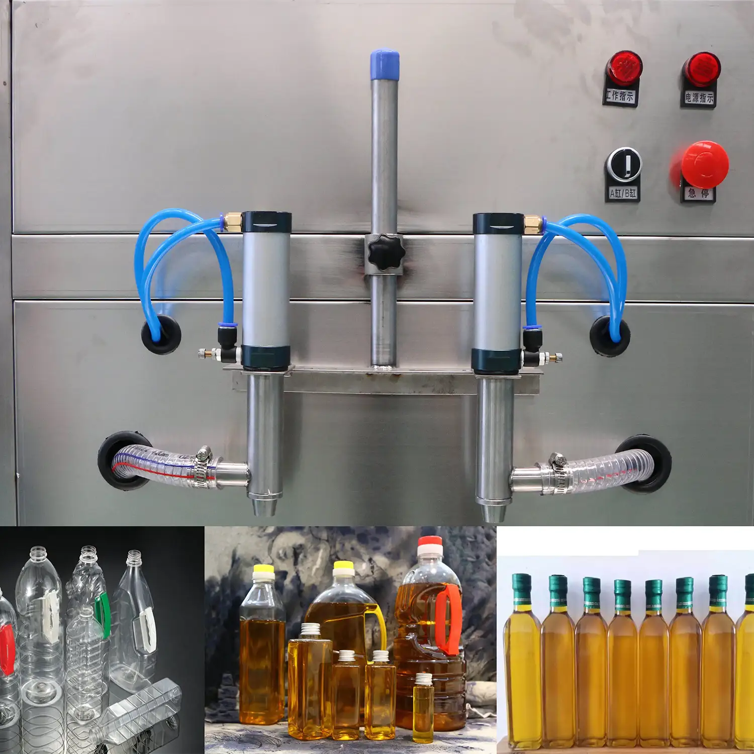 Affordable dual-nozzle 100ml-5000ml piston-type dosing edible oil filling machine 4