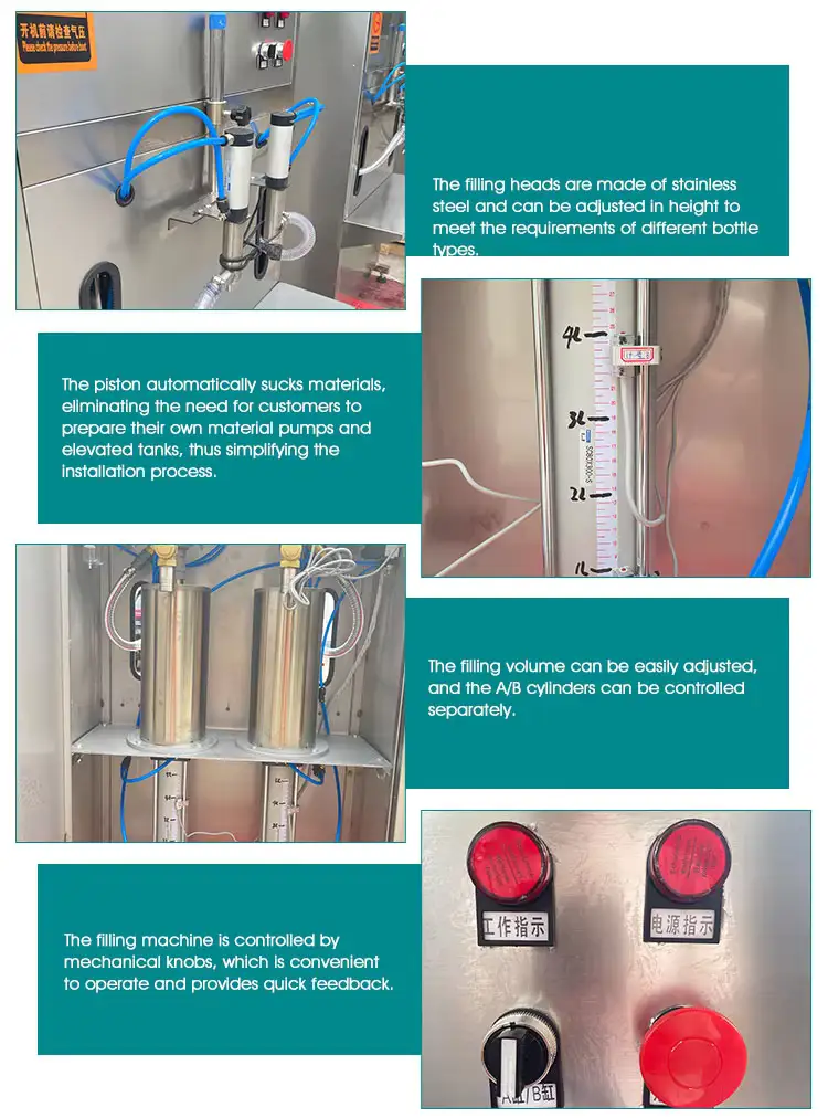 Affordable dual-nozzle 100ml-5000ml piston-type dosing edible oil filling machine Details 1