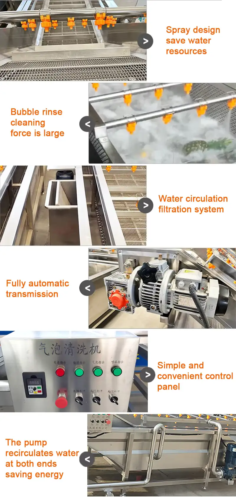 Highly efficient commercial ozone fruit and vegetable bubble washer conveyor belt Details (4)